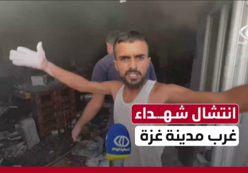 انتشال عدد من الشهداء جراء استهداف منزل قرب جامعة الأزهر غرب مدينة غزة