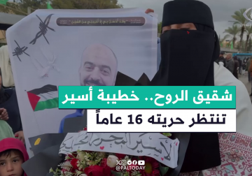 خطيبة الأسير محمد ياسر البحابصة تنتظره منذ 2009 الذي سيتحرر دون أن يعلم باستـ.شهاد والديه وأخته الوحيدة خلال العدوان على قطاع غزة