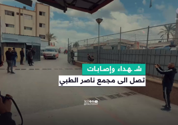 فلسطين اليوم تواكب وصول شـ ـهداء وجرحى إلى مجمع ناصر الطبي بخانيونس جراء قصف الاحتـ ـلال منطقة أصداء بالمدينة