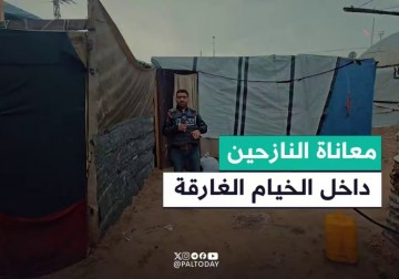 معاناة النازحين بفعل المنخفض الجوي وهطول الأمطار علي مخيمات الإيواء بمدينة خانيونس