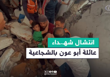 انتشال شهداء منزل عائلة أبو عون في حي الشجاعية شرقي مدينة غزة