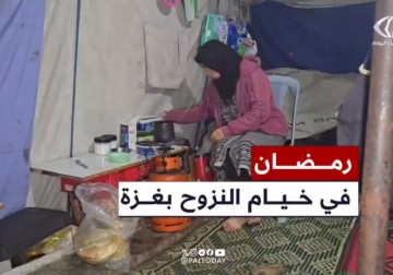 واقع أهالي خيام النزوح في غزة خلال شهر رمضان وسحور أول ليلة وسط القطاع.