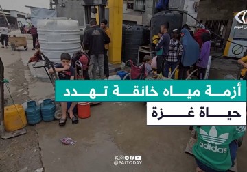 معاناة أهالي مدينة غزة بعد قطع الاحتلال للمياه وتوقف المحطات بفعل نفاد الوقود.