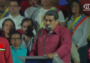 تقرير| مادورو يفوز بولاية رئاسية ثانية بعد حصوله على نحو 68% من أصوات الناخبين