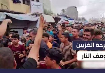 فرحة الأهالي وصمودهم.. كاميرا فلسطين اليوم توثق إعلان وقف إطلاق النار بخانيونس #غزة