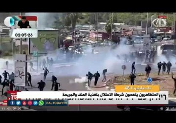 #فلسطينيو الـ48 | كرة التظاهرات تكبر استنكارا لشرطة الاحتلال وتواطئها مع عصابات الجريمة المسلحة