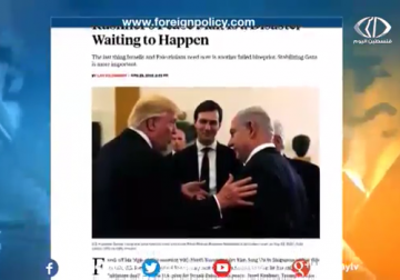 تقرير | "فورين بوليسي" الأمريكية: ما يريده الإسرائيليون والفلسطينيون هو الاستقرار في غزة