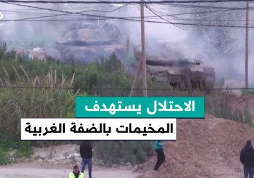 الاحتلال ينفذ عمليات عسكرية بالضفة لإحكام قبضته على المخيمات التي تعد مراكز للمقاومة.