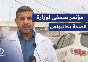 وزارة الصحة بغزة: نستنكر استهداف وقتل د. سعيد جودة الذي اغتاله الاحتلال