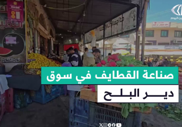  صناعة حلوى القطايف الفلسطينية في سوق #دير_البلح 