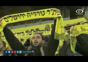 التطبيع الإماراتي |أحد أفراد العائلة الحاكمة بالإمارات يشتري نصف أسهم أشد النوادي الإسرائيلية عنصرية