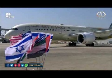 التطبيع_ ترامب: سنرفع اسم السودان عن قائمة الدول الراعية للإرهاب مقابل تعويضات بقيمة 335 مليون دولار