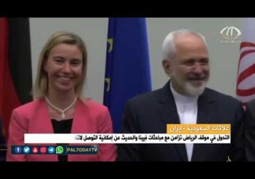 العلاقات السعودية-الإيرانية_ مقابلة بن سلمان الأخيرة تعكس استشعارا سعوديا بتبدل الأوضاع في المنطقة