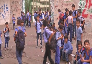 نقص معلمين المدارس الحكومية في قطاع غزة - 11 - 9 - 2015 - رمزي البيروتي