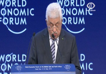 انطلاق المنتدى الاقتصادي العالمي في منطقة البحر الميت بحضور عباس وبيريز – 22 – 5 – 2015 – أماني عثمان