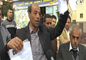 وزارة الصحة تستجيب لوالد الطفلة آيات بعد مناشدته عبر فلسطين اليوم - مريم الحاج موسى