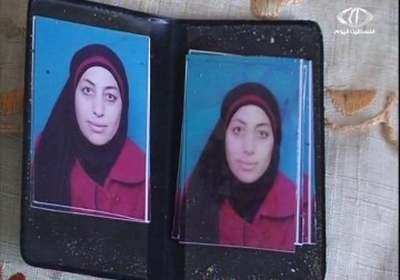 الإحتلال يعتقل نهال غوادرة وطفليها - 27 - 11 - 2014 - مراد ابوعمر