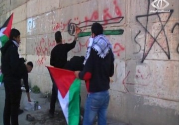 نشطاء يشيدون قرية بوابة القدس للمرة الرابعة على التوالي - 7 - 2 - 2015 - محمود فارس