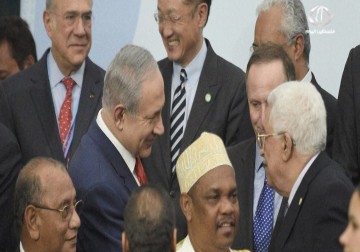 للمرة الأولى منذ 5 أعوام... عباس يصافح نتنياهو على هامش مؤتمر المناخ في فرنسا – 01 – 12 – 2015 – زينب هاشم