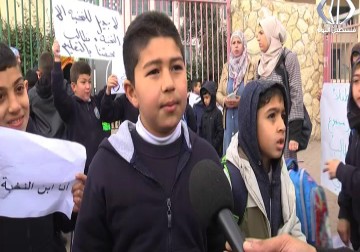 اعتصام أمام مدرسة النخبة في صورباهر رفضا لإغلاقها - أحمد جرادات