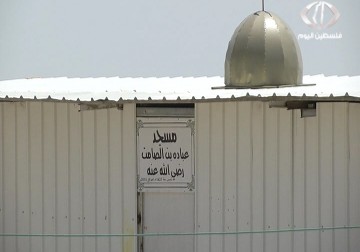 قرار إسرائيلي بهدم 11 ومسجدا في تجمع جبل البابا البدوي - 19 - 4 - 2016