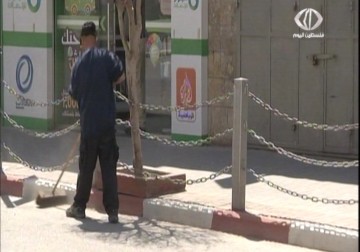 التحديات التي يواجهها عمال النظافة في رام الله – 1 – 5 – 2015 - علي موسى