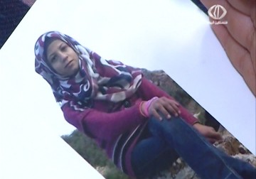 الاحتلال يواصل انتهاكاته بحق الأسرى المرضى  - 16 - 12 - 2015 - تقرير : أماني الحسين 