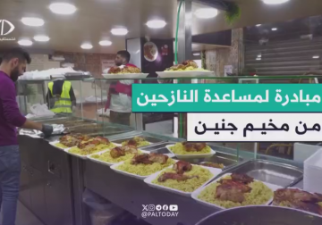 مطعم الشيف مجد يقوم بتوفير وجبات طعام وتوزيعها مجانا على النازحين
