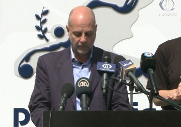 تقرير| إفتتاح الدورة الـ9 