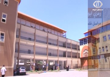 انطلاق جامعة  الإسراء لتلبية حاجة المجتمع  بالتعليم عبر التدريب – 23 – 7 – 2015 - رمزي أبو جزر