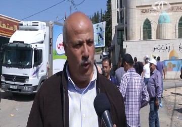 جولة سياحية في محمية بتللو أو ما يعرف بوادي عين الزرقا غربي محافظة رام الله والبيرة - 7 - 4 - 2016