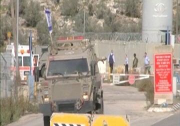 استشهاد الأسيرة المحررة مرام حسونة برصاص الاحتلال بذريعة محاولتها تنفيذ عملية طعن – 01 – 12 – 2015 – اماني عثمان