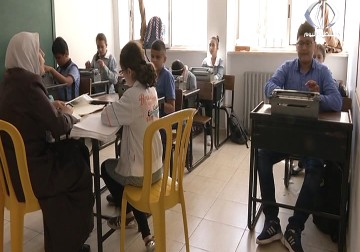 نقص الدعم والتمويل يهدد جمعية أصدقاء الكفيف في رام الله – جهاد بركات