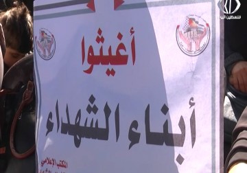 الفصائل الفلسطينية تشارك أهالي الشهداء اعتصامهم الأسبوعي وتؤكد شرعية مطالبهم - رمزي البيروتي - 7 - 2 - 2017