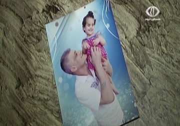 بين خطأ طبي وعجز مالي... تفاقم معاناة المرضى الفلسطينيون – 21 – 3 – 2015 – نوال رزق