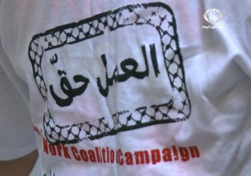 حملة  حق العمل تنظم يوم فني تعبيري في مخيم برج البراجنة في بيروت - 3 - 3 - 2015 - نورا المشهراوي