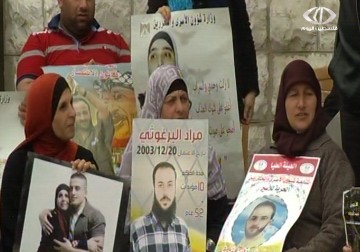 أسرى حركة الجهاد الإسلامي يباشرون إضرابا مفتوحا عن الطعام - 9 - 12 - 2014 - زينب جمول