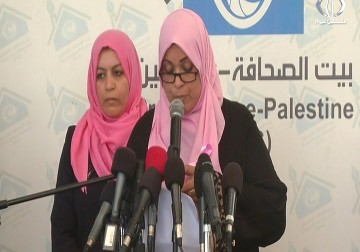 مريضات السرطان الممنوعات من السفر يطلقن نداء استغاثة لتمكينهن من العلاج خارجا - نورا المشهراوي - 10 - 10 - 2016