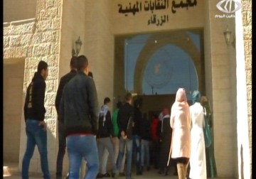 ورشة عمل تحمل اسم 