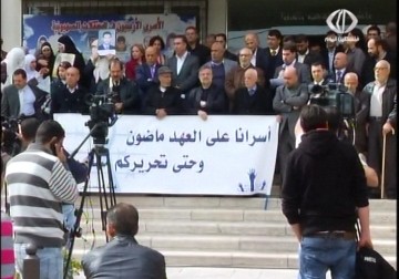 في يوم الأسير العربي... 31 أسيرا عربيا يقبعون في سجون الاحتلال  - 22 - 4 - 2015 - لبيبة شريفة