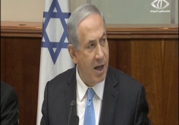 نتنياهو يأمر بتدمير مبان وكرافانات انشأها الاتحاد الاوروبي شرقي القدس – 6 – 2 – 2015 – ليال خروبي