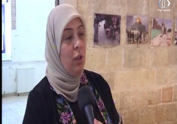 إفتتاح معرض 