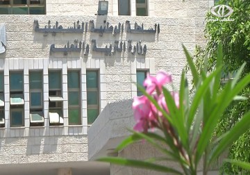 مشاورات للتوصل إلى لصيغة نهائية بشان نظام التوجيهي الجديد بين غزة والضفة الغربية - رمزي البيروتي - 3 - 8 - 2016