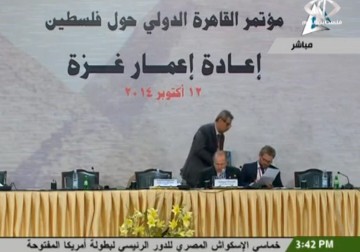 الامم المتحدة والجامعة العربية تطالب الدول المانحة بالوفاء بالتزماتهم  - 7 - 2  - 2015 - زياد أبو غزالة