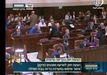 تقرير| حرب التحريض على الأسرى المضربين عن الطعام تطال محاميهم