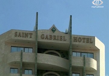 وزارة السياحة الفلسطينية تناقش قانونين جديدين للسياحة والآثار في فلسطين - 15 - 2 - 2015 - زينب أبو ضاهر