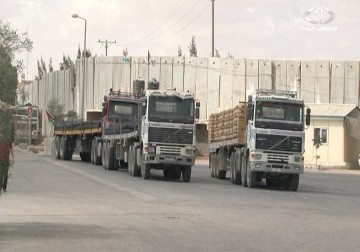 مصادر فلسطينية تتهم الكيان والسلطة والأونروا بإستغلال ملف الإعمار - 25 - 11 - 2014 – يوسف أبو كويك