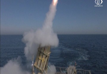 اتفاق أميركي إسرائيلي تاريخي على المساعدات العسكرية مدته 10 سنوات - محمد المدهون - 13 - 9 - 2016