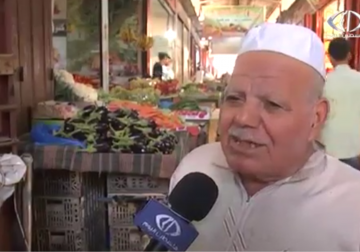 تقرير| ارتفاع اسعار الخضروات في القطاع بعد قرار تصديرها