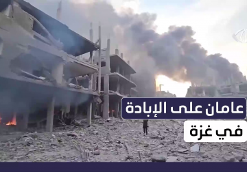 غزة تذبح من الوريد للوريد على مرأى العالم وحلفاء "إسرائيل" يسخرون له كل الإمكانيات